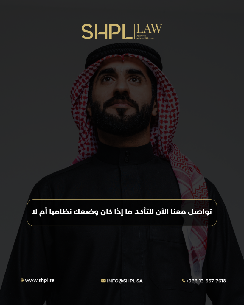 Shpl — 15