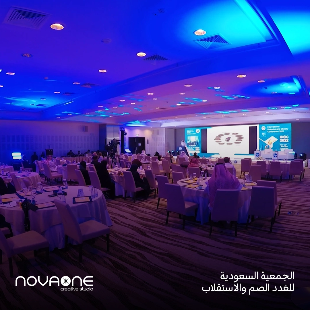 Saudi Society for Endocrinology and Metabolism – SSEM