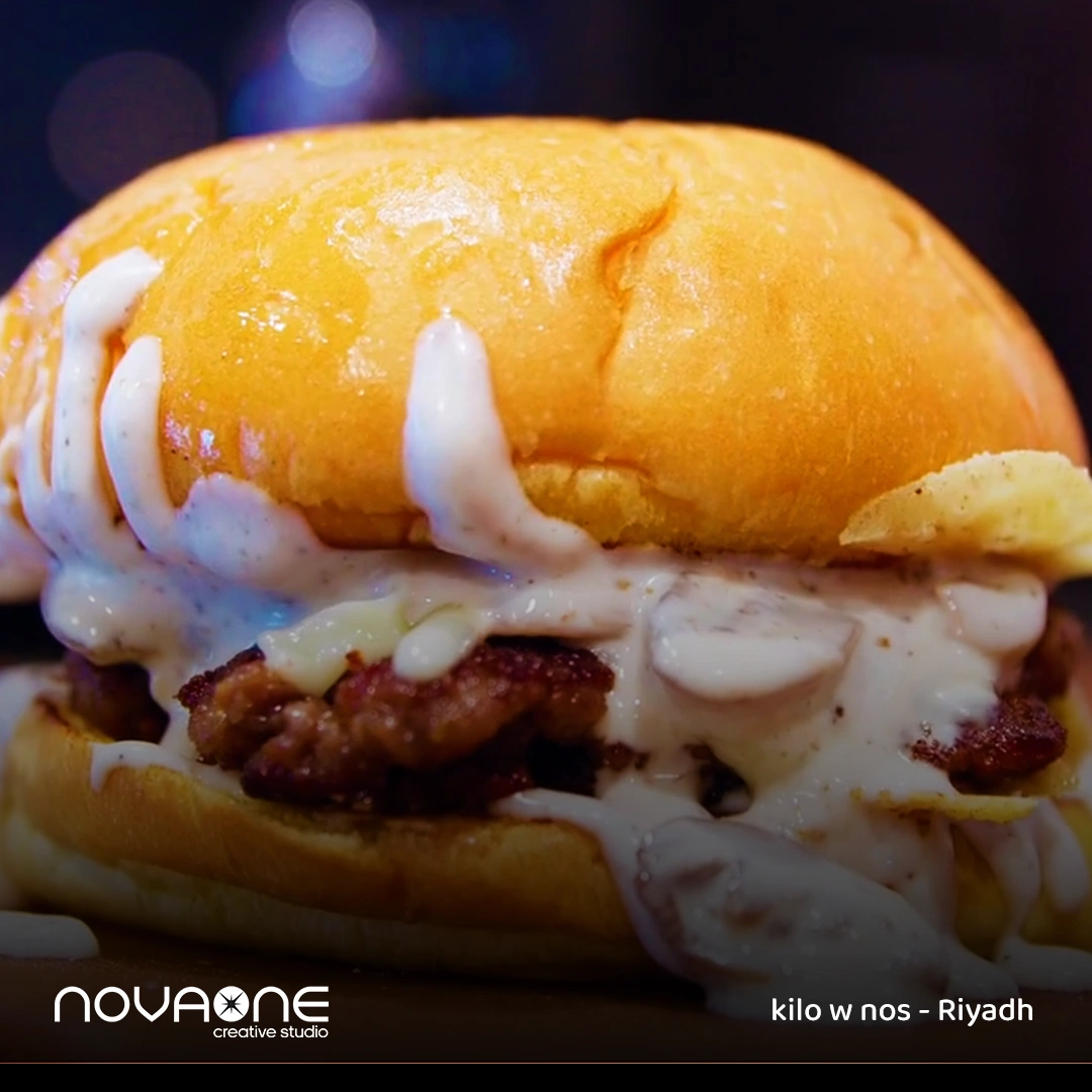 kilo w nos – Riyadh