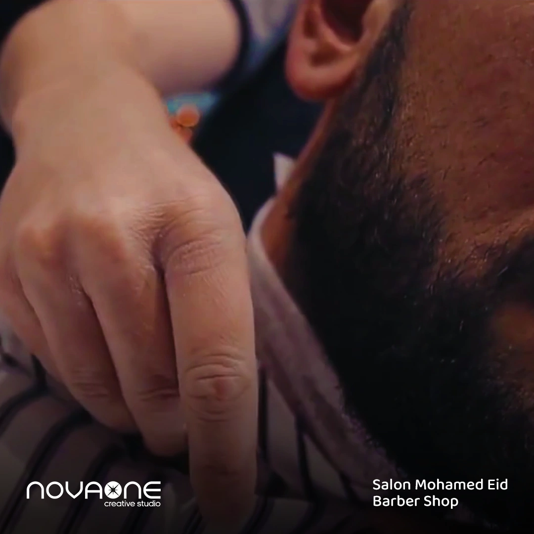 Salon Mohamed Eid – Barber Shop