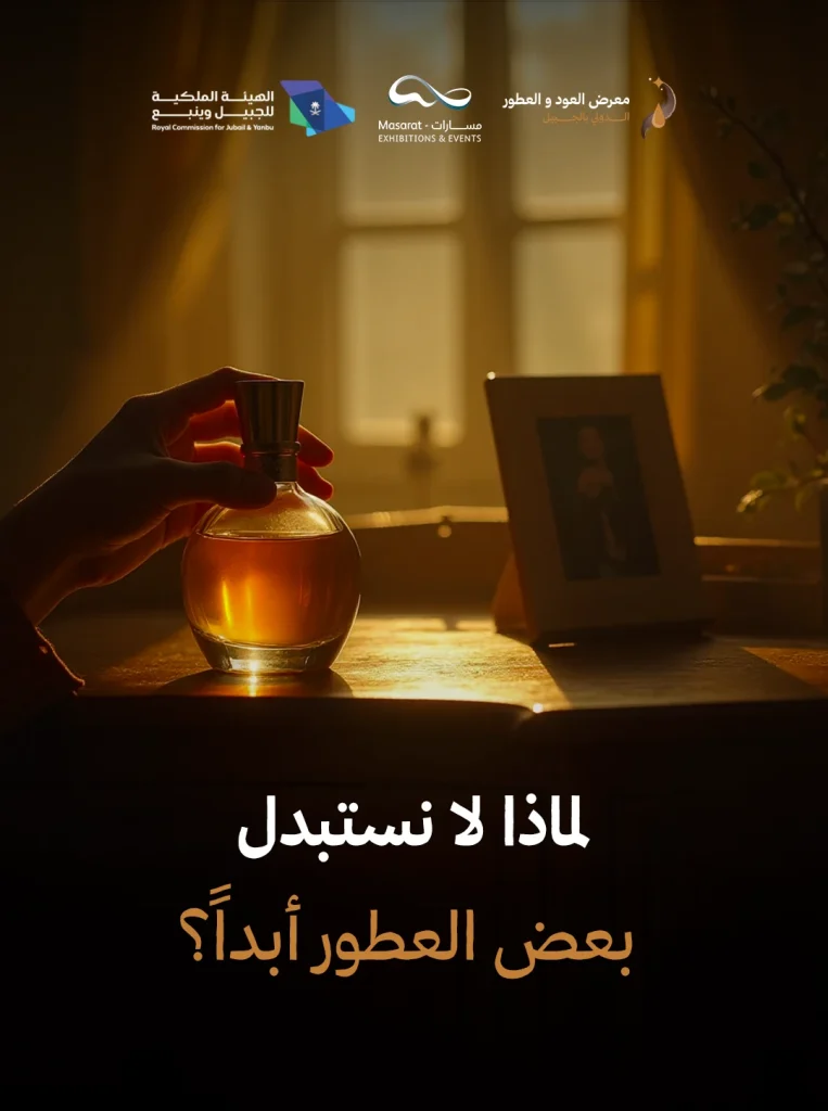 OUD — 1