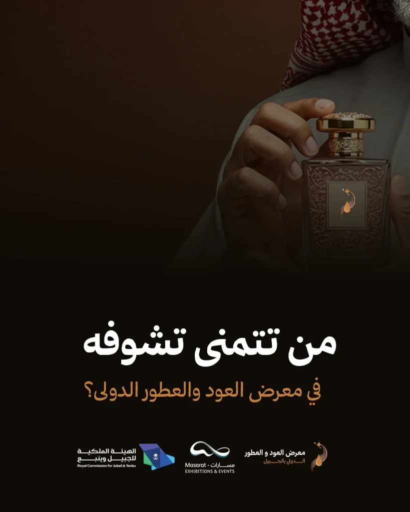 OUD — 3