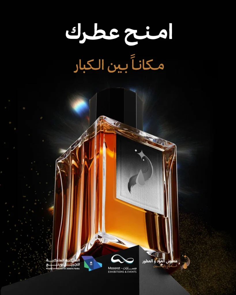 OUD — 4