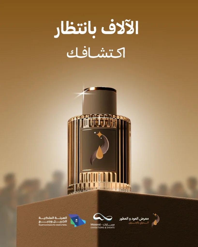 OUD — 10