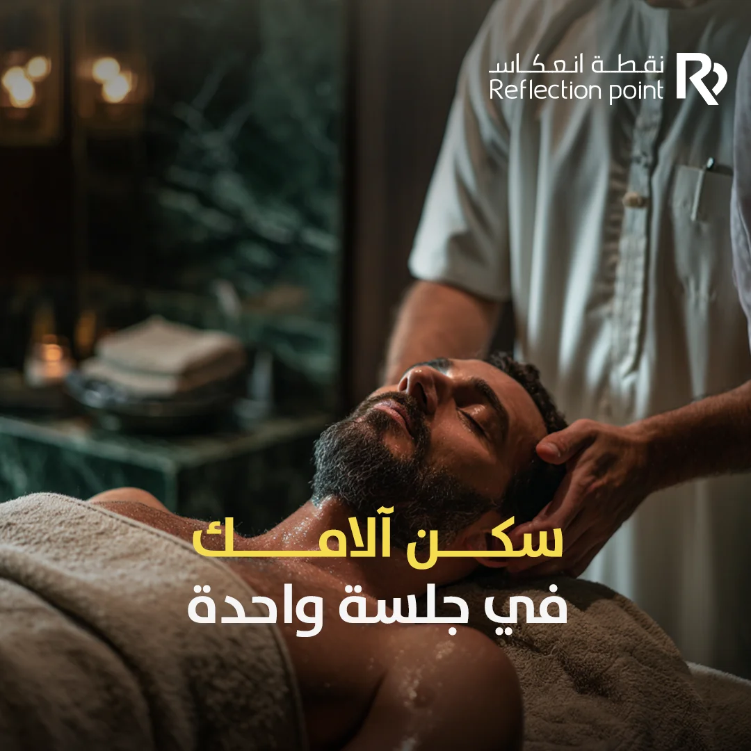 post 6 sqwer option 2