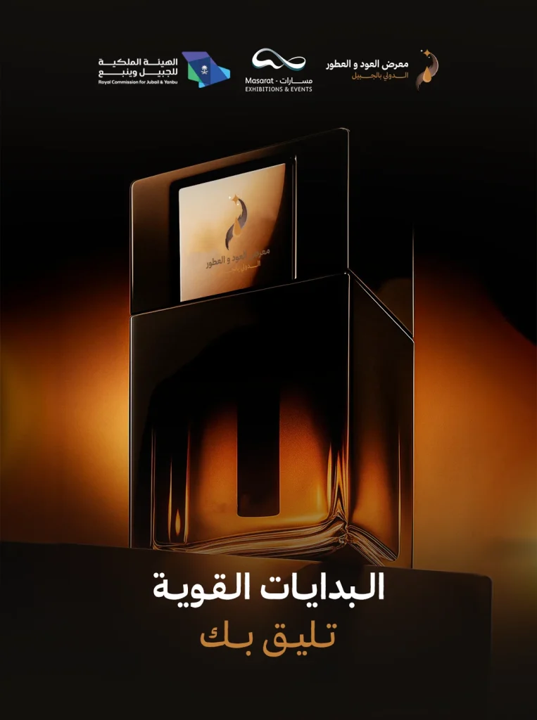 OUD — 12